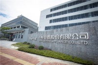 小熊電器連續(xù)4年上榜廣東企業(yè)500強(qiáng)，精品戰(zhàn)略賦能創(chuàng)新