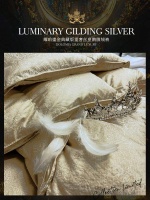 不将就的人生，从第一件DOLOMIA高奢床品开始