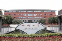 成都汇鸿：用心制造更好的设备呵护学生成长