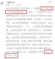 揭秘佛山家具买手套路