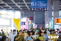 2022 CBME | 七季品牌核心升級Part.2——山茶小分子膜法護膚