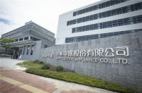 小熊電器雙十一同比增幅40%，看小家電品牌如何破局
