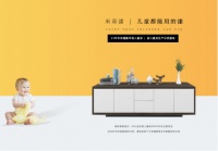 涂料加盟怎么選品牌？?jī)和崾笃放泼灼嫫峒用酥改戏窒? width=