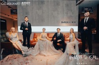 慕思CALIASOFART品牌推出新品,权威检测远高于国家标准