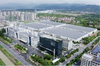 森歌集成灶科技创新、生态圈建设两手抓，打造“智造”标杆