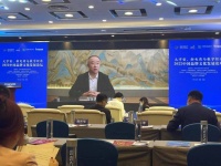 東易日盛2022中國(guó)企業(yè)家博鰲論壇暢享家裝元宇宙時(shí)代:提升家裝客戶體驗(yàn)價(jià)值