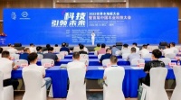 喜訊丨中國(guó)木業(yè)百?gòu)?qiáng)企業(yè)！韓師傅用創(chuàng)新發(fā)展，引領(lǐng)木業(yè)新潮流