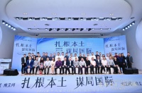 喜讯|领跑智能卫浴！R&T瑞尔特再获行业双料大奖