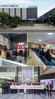 賦能服務提升，助力企業(yè)發(fā)展，CMECH希美克開展系列培訓活動