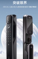 好太太指纹锁脱颖而出：黑科技加持安全新升级