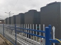 適應(yīng)多種取暖場(chǎng)景 空氣能十大品牌四季沐歌推進(jìn)取暖方式變革