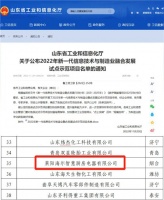 行业唯一！海尔厨电互联工厂入选工业互联网标杆工厂