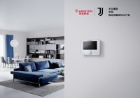 阿里斯顿新品：SENSYS NET HD智能系统管家全新面市！