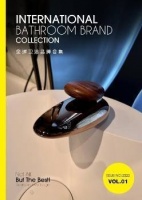 歲末也是春天的開啟,這本《全球衛(wèi)浴品牌合集》送給你!