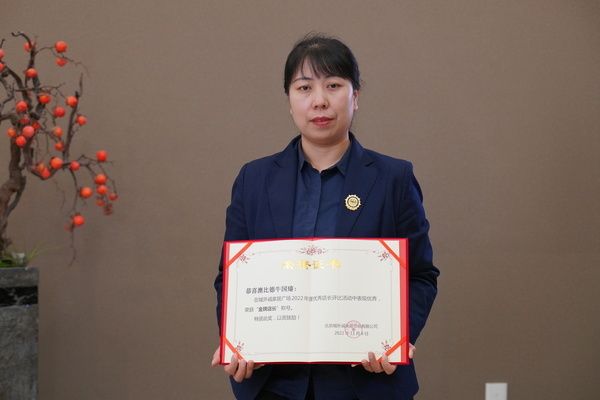澳比德全屋定制牛國臻