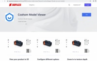 群核科技攜手店匠科技 助力家居品牌出?！熬蚪稹? width=