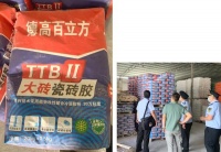 以假乱真？休想！