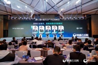 海爾空調(diào):做產(chǎn)品過硬的企業(yè) 打造全球第一空氣生態(tài)品牌