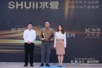 SHUii水愛打造國產(chǎn)衛(wèi)浴標(biāo)桿品牌，堅(jiān)信“質(zhì)量之魂，存于匠心”
