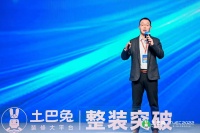 中联重科新材料曹熙元：做行业的变革者