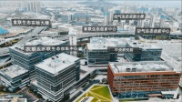 生態(tài)品牌戰(zhàn)略再下一城！海爾科創(chuàng)生態(tài)園重塑生態(tài)場(chǎng)景版圖