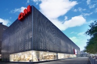 曲美家居亚运村店升级开业 开启美好家居生活新体验