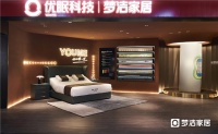 十大軟體家具品牌角逐大家居浪潮，夢(mèng)潔家居重組服務(wù)生態(tài)