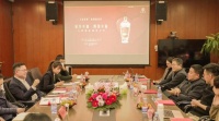 以牌會(huì)友!業(yè)之峰與五糧液舉行企業(yè)交流會(huì)
