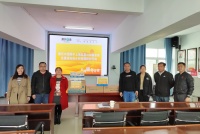 源氏木语助阵复星“乡村暖冬计划”，共同守护乡村健康