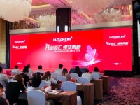 砥礪前行，勇于創(chuàng)新！匯泰龍打造家居品牌風(fēng)向標(biāo)！