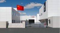 酷巴新品迭代 | 2023品牌發(fā)布盛典 誠邀蒞臨
