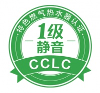 AO史密斯新一代零冷水燃气热水器：打破噪音困扰 守护和谐宁静