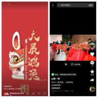 向上的力量丨順輝瓷磚·巖板玩轉(zhuǎn)新媒體擴(kuò)大品牌聲量