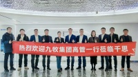 强强联袂 共促发展|九牧集团高管一行参访千思