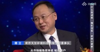 視線 | 從“落后生”到“領(lǐng)跑者”,看國(guó)產(chǎn)中央空調(diào)品牌如何逆襲？