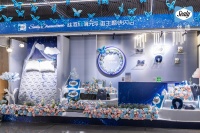 浪漫满屋，心有灵犀 丝涟仙境元宇宙主题快闪店限时亮相上海铜仁X88