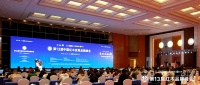 古森紅木四度蟬聯(lián)“十大受歡迎品牌”，實現新輝煌！