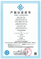 行业唯一！卡萨帝酒柜获酒窖级专业酒柜认证