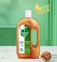 消毒杀菌用什么最好，滴露消毒液就很适合