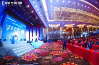 富轩全屋门窗牵头起草《铝合金门窗安装交付》团体标准重塑行业安装准则