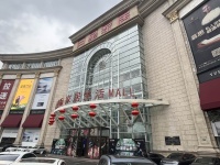 数字化加码家装节 月星携手洞窝驶入转型发展快车道