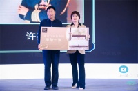 金可儿床垫释放品质魅力，荣膺行业权威大奖！