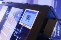 日立水墅适VF新品：为别墅大宅缔造“三全”空气解决方案