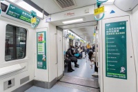 天壇整裝“刷屏”北京地鐵 彰顯國企品牌硬實(shí)力