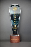 美巢深耕家裝環(huán)保輔料賽道，榮獲“綠色領(lǐng)跑企業(yè)”稱號