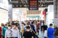 古镇LED展联同古镇配件同期开幕 一站式获得居家生活方案