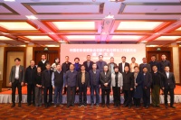 “花样乐园”友好型社区居家养老服务中心落地研讨会在北京举行