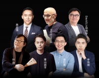 2023首期“金堂奖大师学院”即将开课