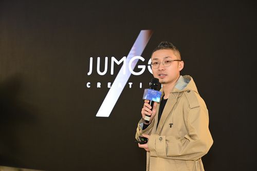 JUMGO CREATIVE浆果创意创始人何靓