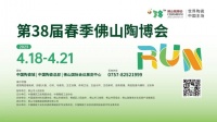 品牌推薦 | 想要打造健康又環(huán)保的無(wú)縫感美居？三棵樹(shù)美縫品牌來(lái)幫你!